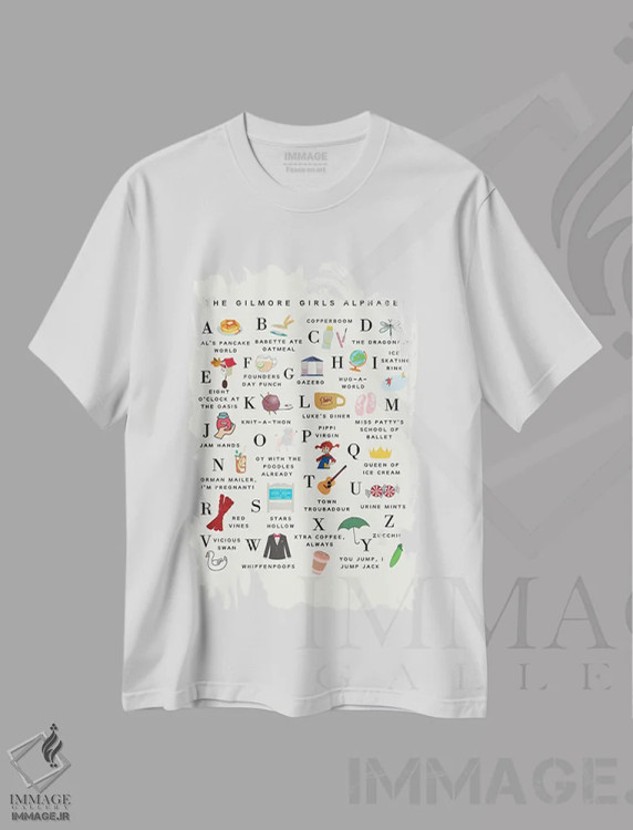 تیشرت سفید طرح دار الفبای سریال دختران گیلمور، تایپوگرافی اثر خارین هینز | فروشگاه ایماژ