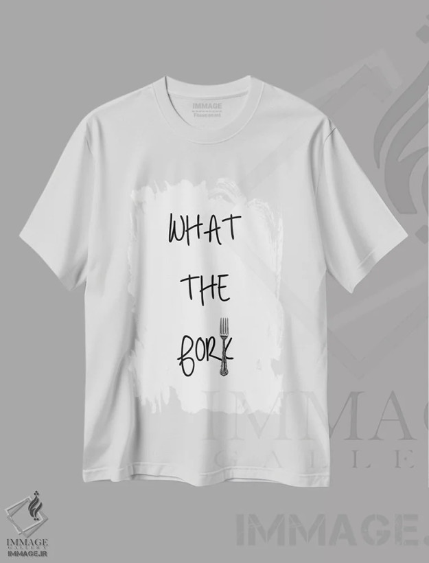 تیشرت سفید طرح دار چی چنگال؟، هنر تزئینی سیاه و سفید اثر کیکی سی لندن | فروشگاه ایماژ