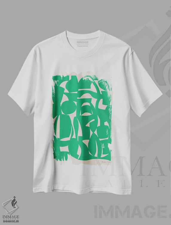 تیشرت سفید طرح دار بریدن اشکال - سبز، آبستره اثر کارولینا کلینگ | immage.ir