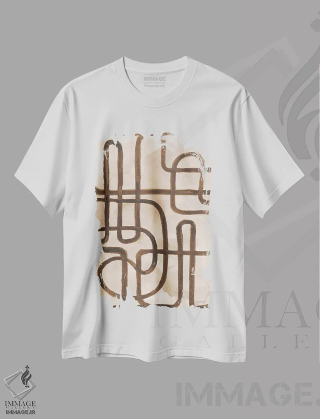 تیشرت سفید طرح دار سیم زنده ۱، آبستره اثر کاترین لاول | فروشگاه ایماژ