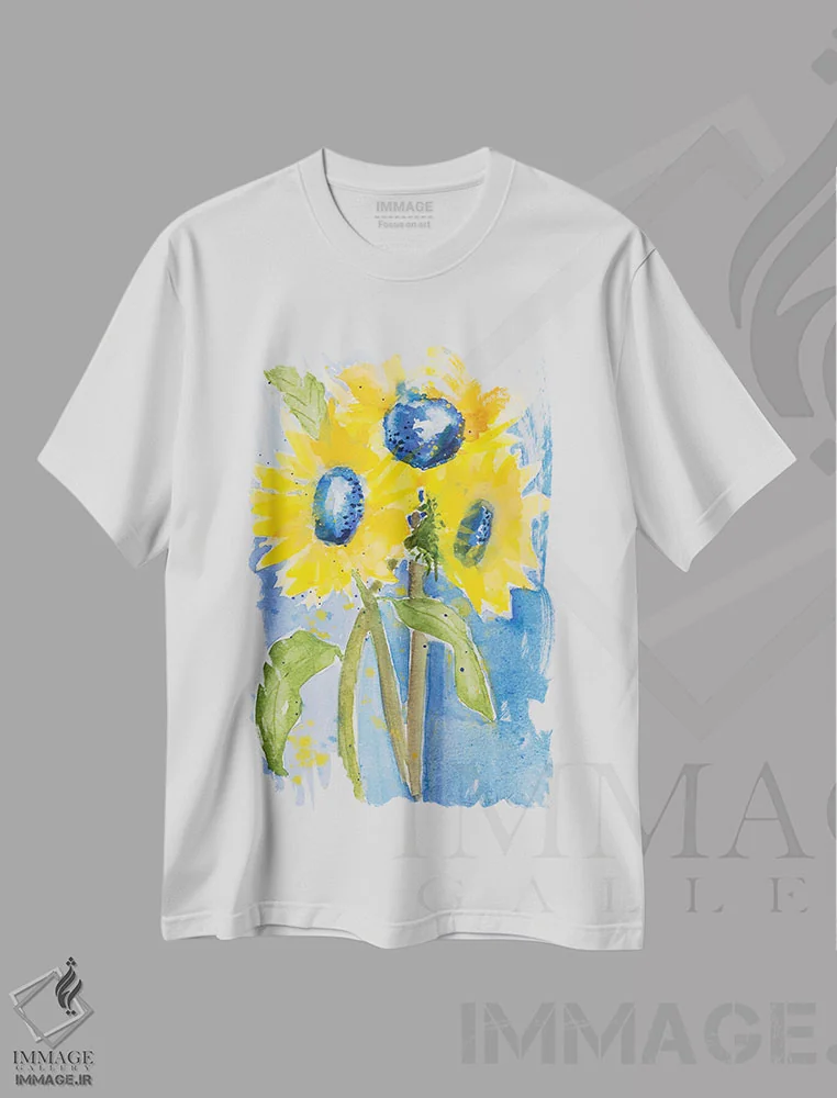 تیشرت سفید طرح دار گل های آفتابگردان، دکور معاصر اثر کرینلاکس | فروشگاه ایماژ