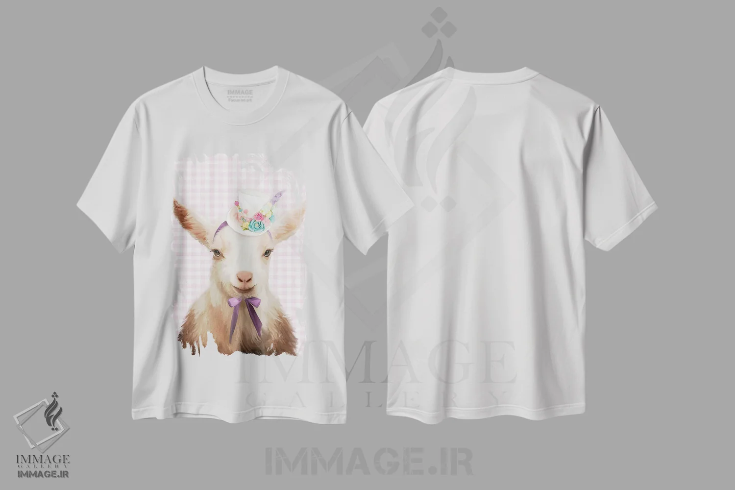 تیشرت سفید طرح دار بچه شیرین، دکور معاصر اثر کندون کریشنز | immage.ir