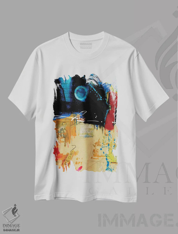 تیشرت سفید طرح دار ای مردم اول اثر کتی مورتون استنیون | immage.ir