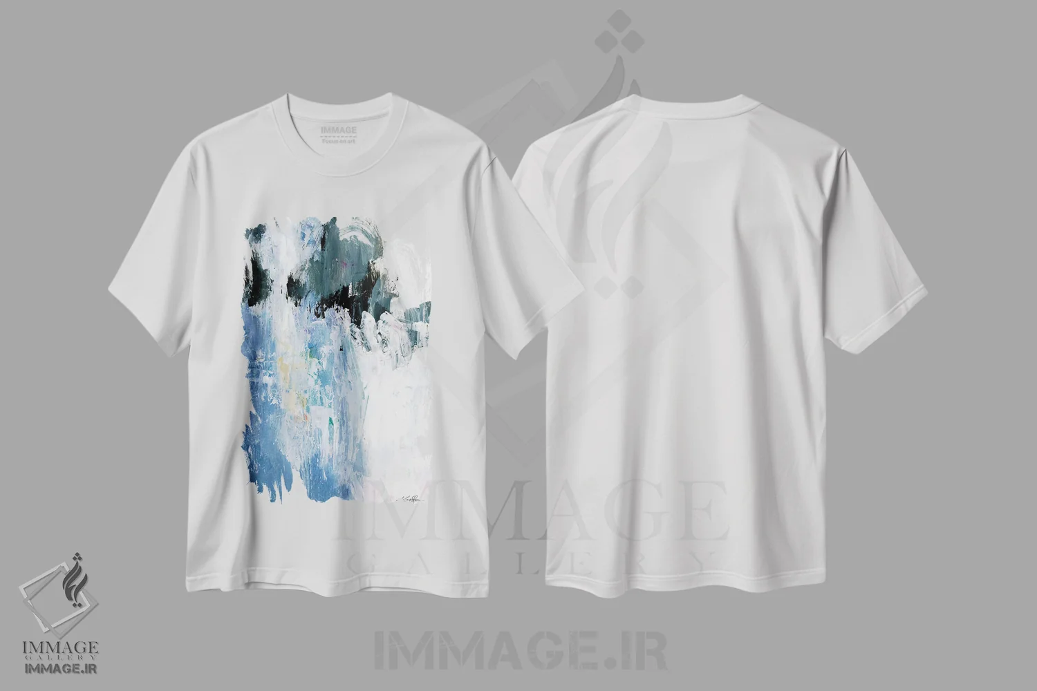 تیشرت سفید طرح دار گام آرامش چهل وششم اثر کتی مورتون استنیون | immage.ir