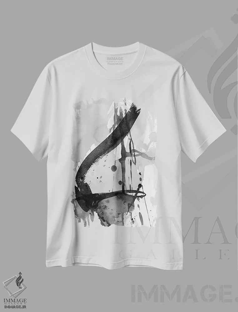 تیشرت سفید طرح دار احساسات انتزاعی XIX-II اثر کتی مورتون استنیون | فروشگاه ایماژ