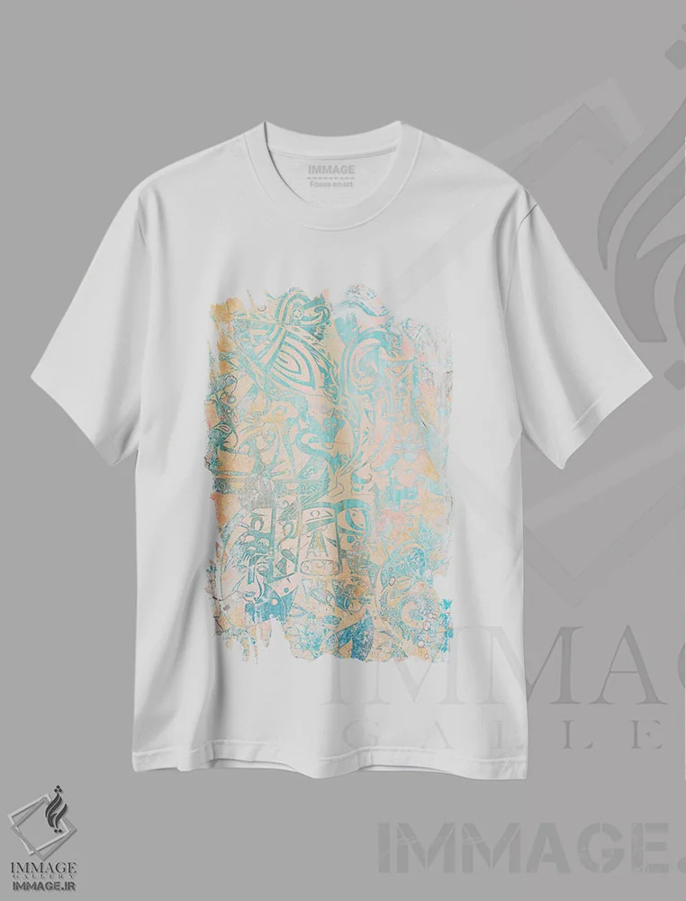 تیشرت سفید طرح دار زمین، آبستره اثر کوروش نژاد | فروشگاه ایماژ