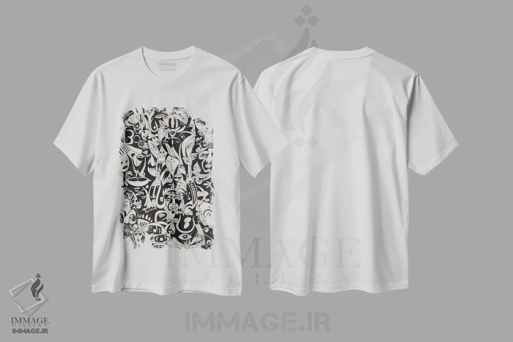 تیشرت سفید طرح دار خاکستری، آبستره اثر کوروش نژاد | immage.ir
