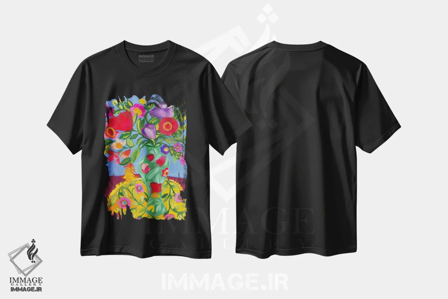 تیشرت مشکی طرح دار رومیزی زرد، دکور معاصر اثر کیم پارکر | immage.ir