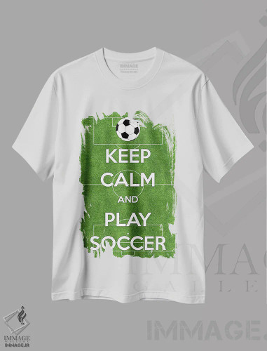 تیشرت سفید طرح دار آرام باش و فوتبال بازی کن، تزئینی اثر فایو بای فایو کالکتیو | فروشگاه ایماژ