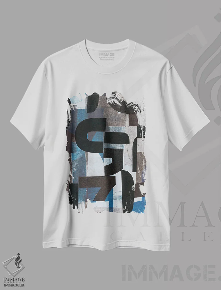 تیشرت سفید طرح دار هم سطح شده، آبستره اثر کیپی لئونارد | immage.ir