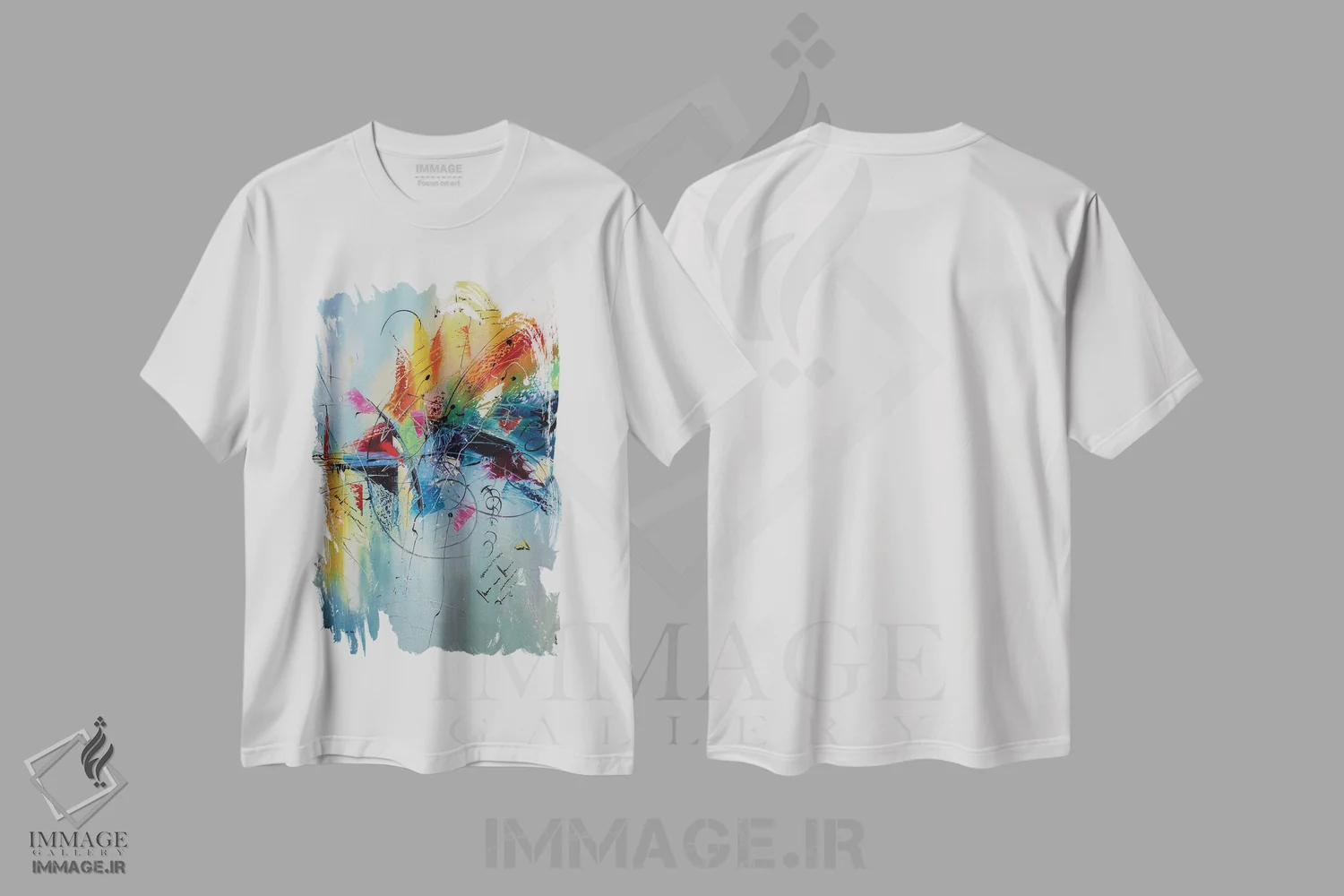 تیشرت سفید طرح دار منطقه دریاچه آفتابی اثر کوپتسووا آرت | فروشگاه ایماژ
