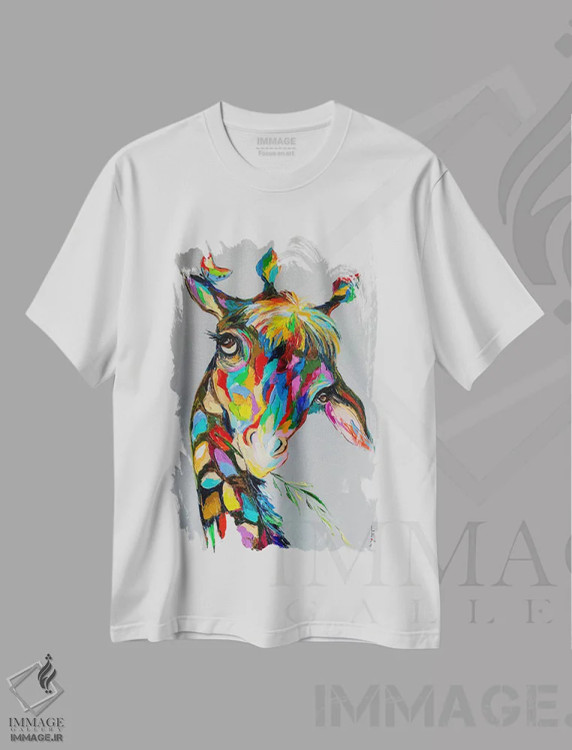 تیشرت سفید طرح دار من یک زرافه خجالتی هستم، هنر فاخر معاصر اثر کوپتسووا آرت | فروشگاه ایماژ