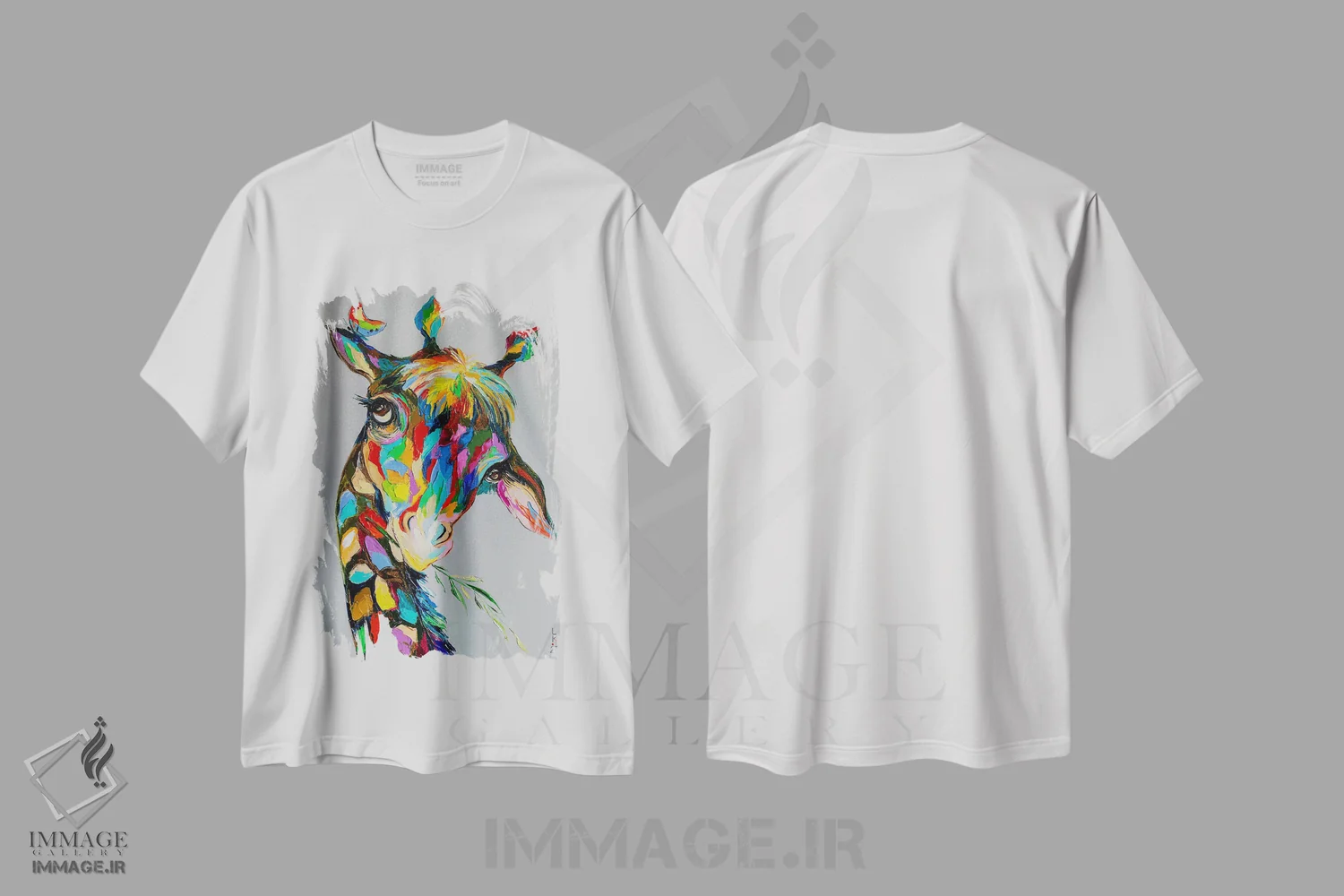 تیشرت سفید طرح دار من یک زرافه خجالتی هستم، هنر فاخر معاصر اثر کوپتسووا آرت | فروشگاه ایماژ