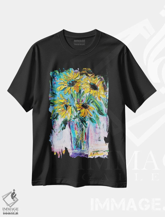 تیشرت مشکی طرح دار آفتابگردان های درخشان، دکور معاصر اثر کارن تارلتون | immage.ir