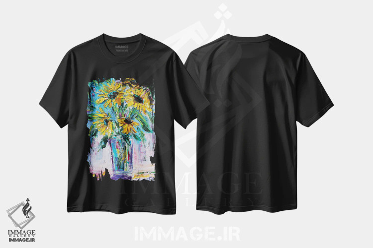 تیشرت مشکی طرح دار آفتابگردان های درخشان، دکور معاصر اثر کارن تارلتون | immage.ir