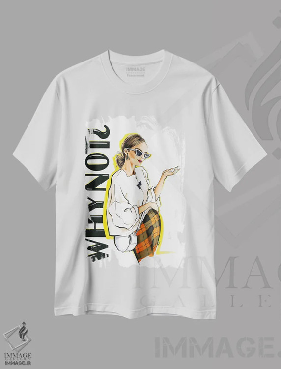 تیشرت سفید طرح دار چرا که نه، هنر دیجیتال اثر کاترینا پاشه گور | immage.ir