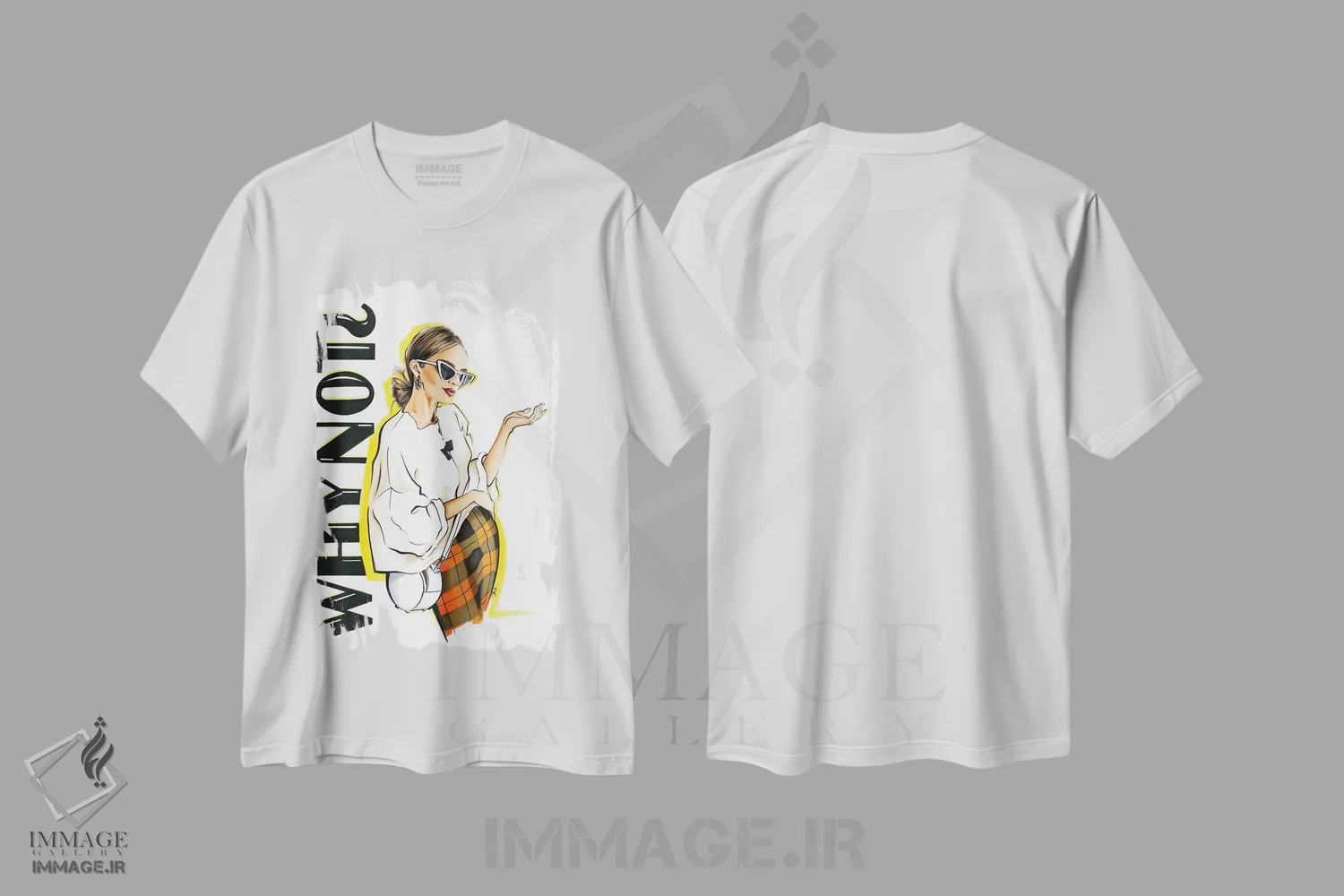 تیشرت سفید طرح دار چرا که نه، هنر دیجیتال اثر کاترینا پاشه گور | immage.ir