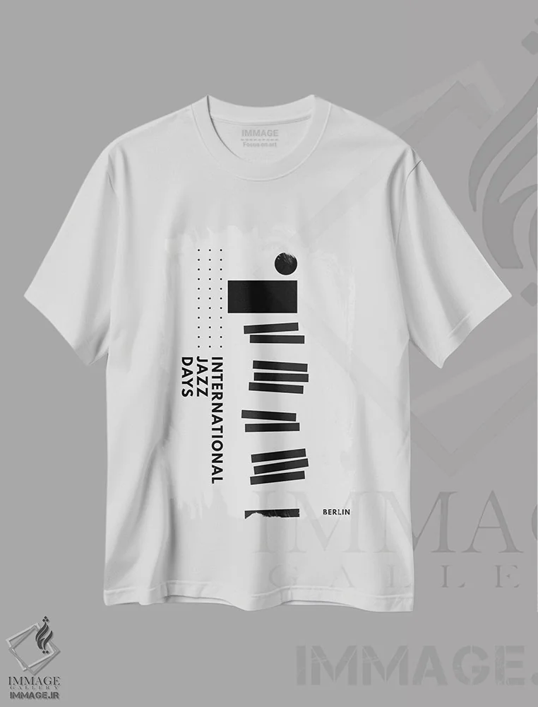 تیشرت سفید طرح دار روزهای جازی برلین II، تزئینی اثر کوبیستیکا | immage.ir