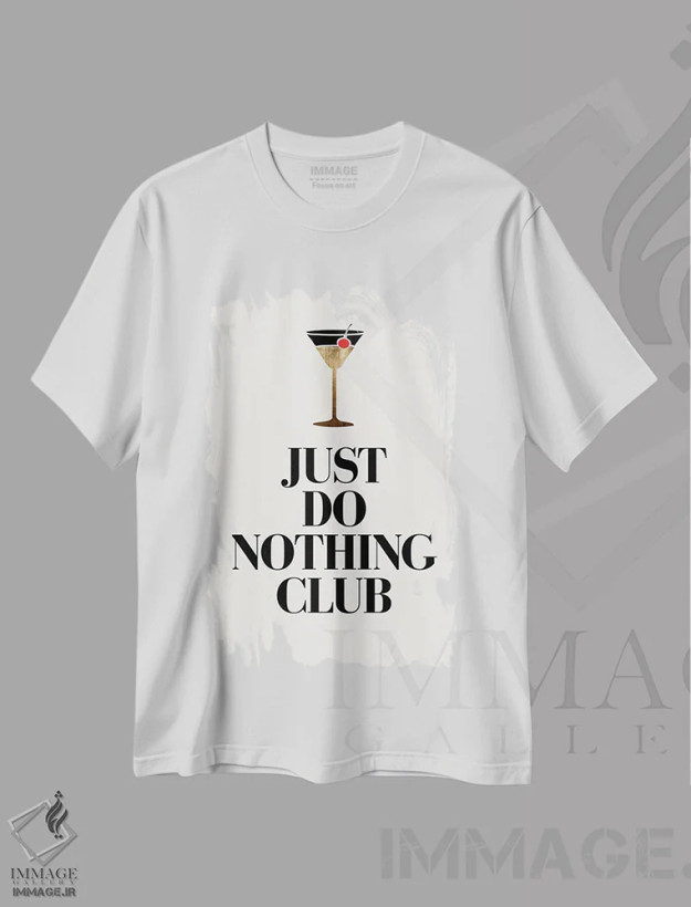 تیشرت سفید طرح دار فقط هیچ کاری نکن، هنر دیجیتال اثر کوبیستیکا | فروشگاه ایماژ