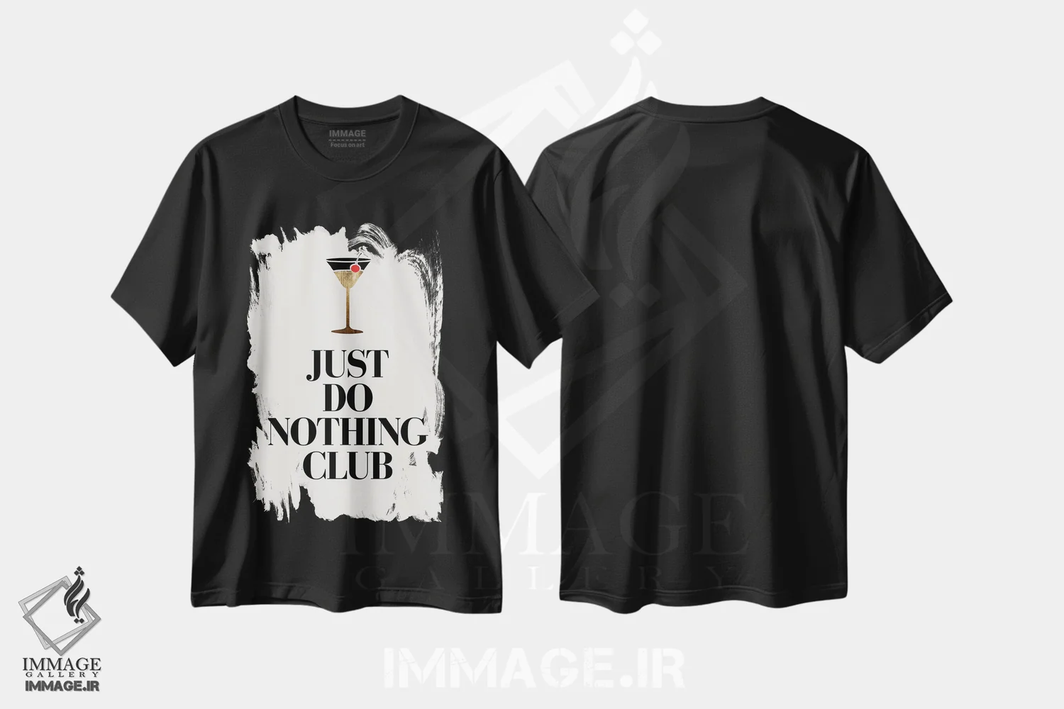 تیشرت مشکی طرح دار فقط هیچ کاری نکن، هنر دیجیتال اثر کوبیستیکا | immage.ir