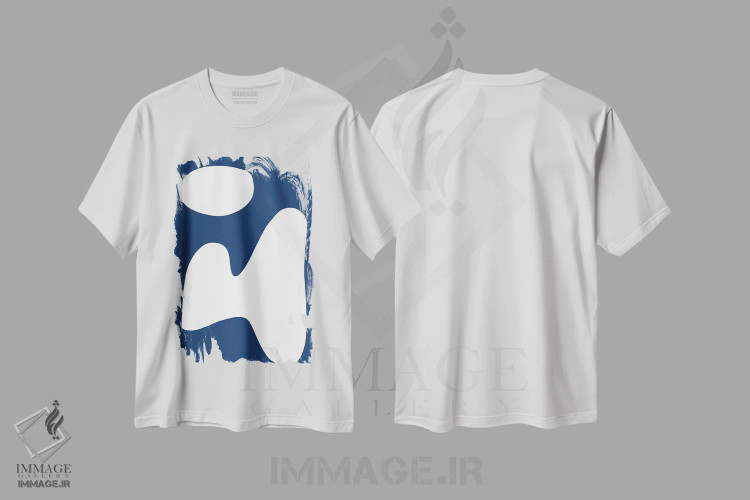 تیشرت سفید طرح دار سفر اثر کری کمپبل | فروشگاه ایماژ