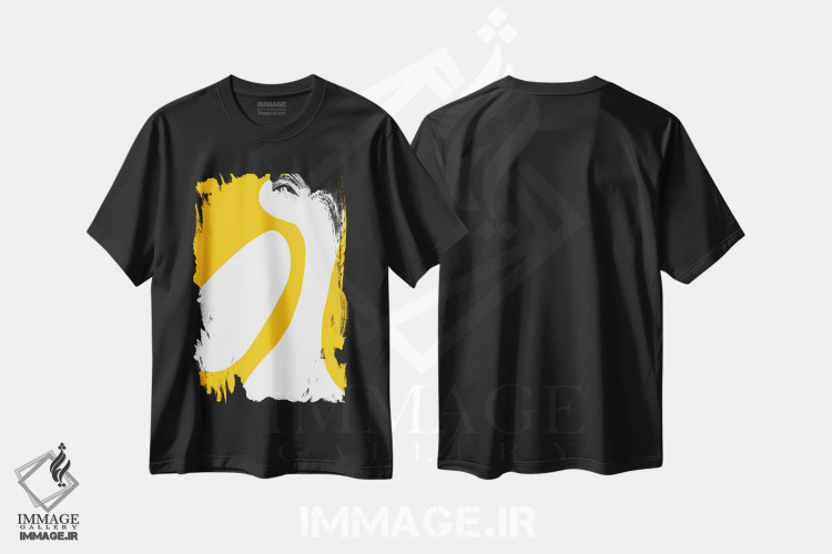 تیشرت مشکی طرح دار جاده های کویری اثر کری کمپبل | فروشگاه ایماژ