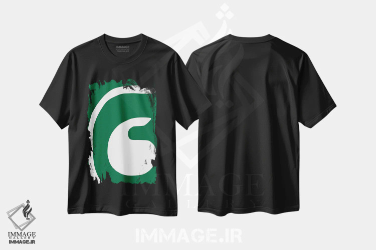 تیشرت مشکی طرح دار یکپارچگی اثر کری کمپبل | immage.ir