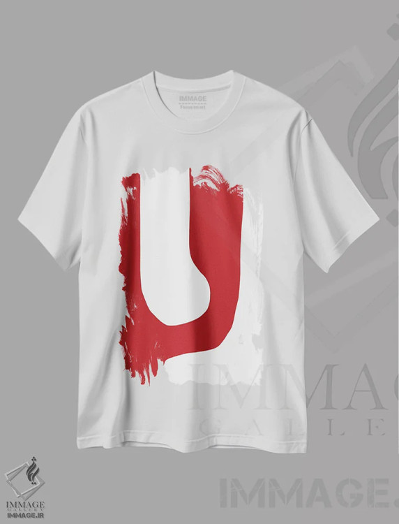 تیشرت سفید طرح دار استراق سمع اثر کری کمپبل | immage.ir