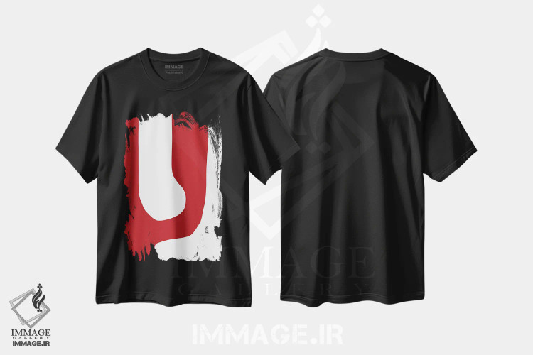 تیشرت مشکی طرح دار استراق سمع اثر کری کمپبل | فروشگاه ایماژ