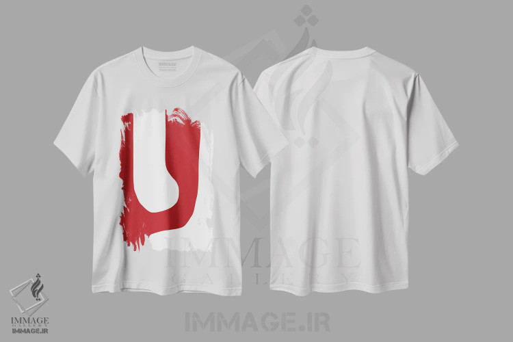 تیشرت سفید طرح دار استراق سمع اثر کری کمپبل | immage.ir