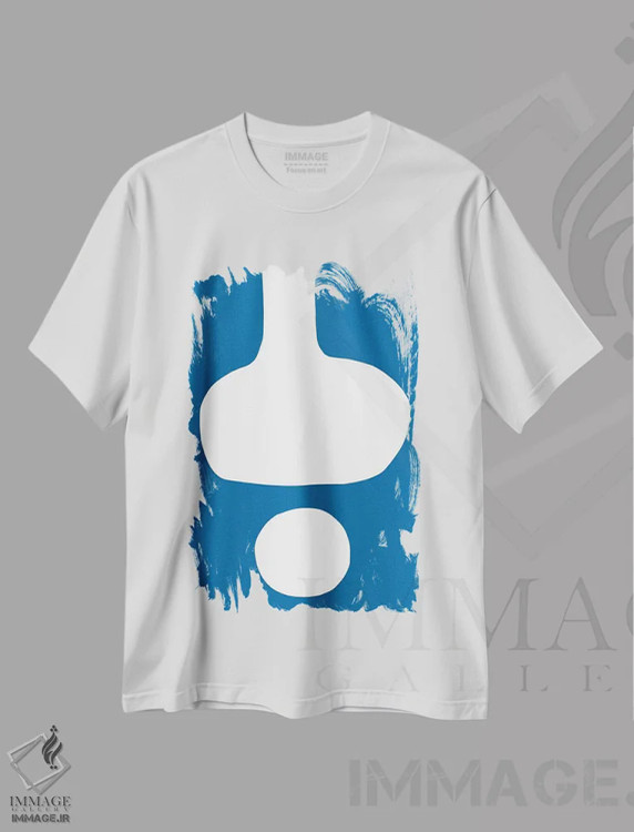 تیشرت سفید طرح دار ارتباط اثر کری کمپبل | فروشگاه ایماژ