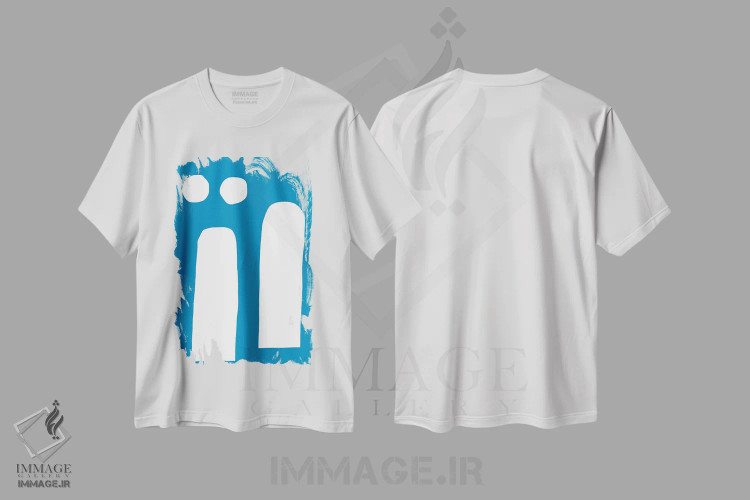 تیشرت سفید طرح دار جهان های دیگر اثر کری کمپبل | immage.ir