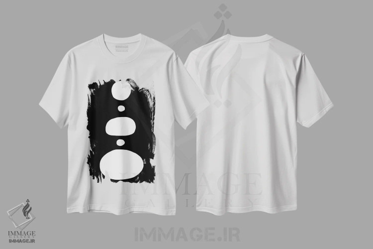 تیشرت سفید طرح دار کوه ذن اثر کری کمپبل | immage.ir