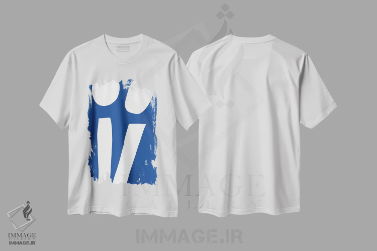 تیشرت سفید طرح دار آسمان شب بر فراز سرزمینی بیگانه اثر کری کمپبل | فروشگاه ایماژ