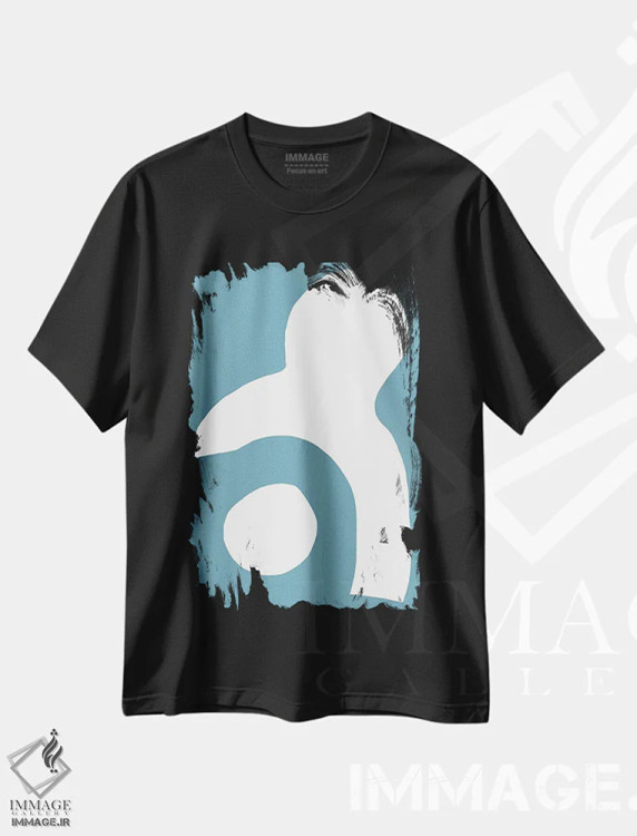 تیشرت مشکی طرح دار همه راه ها اثر کری کمپبل | فروشگاه ایماژ