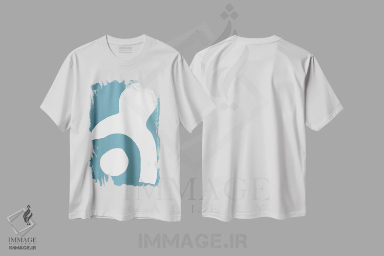 تیشرت سفید طرح دار همه راه ها اثر کری کمپبل | immage.ir