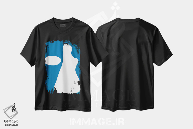 تیشرت مشکی طرح دار خیال پردازی ها اثر کری کمپبل | immage.ir