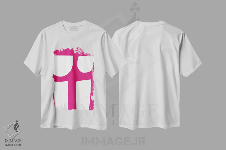 تیشرت سفید طرح دار دوستت دارم اثر کری کمپبل | فروشگاه ایماژ