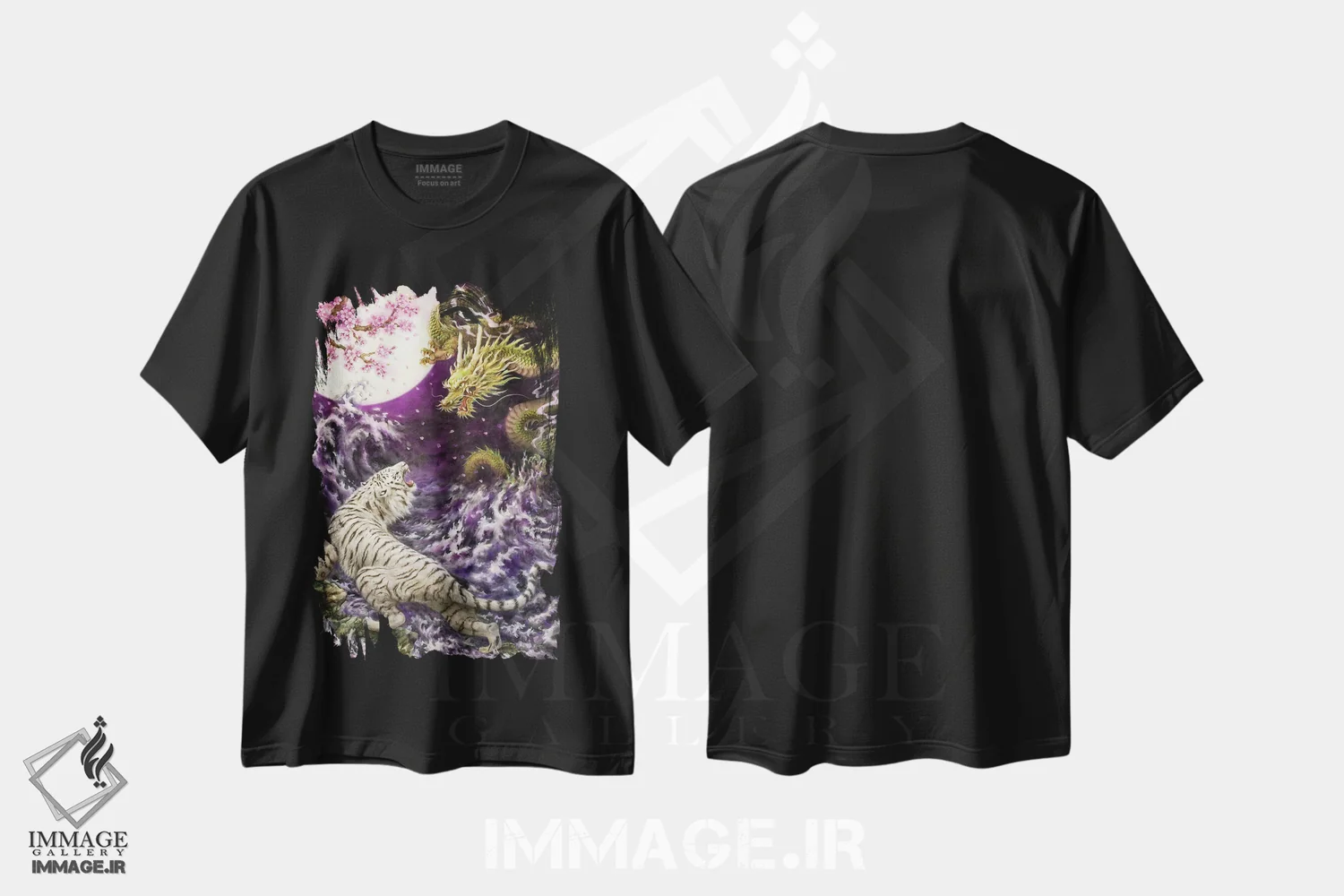 تیشرت مشکی طرح دار تابش مهتاب، تزئینی اثر کایومی هارای | immage.ir