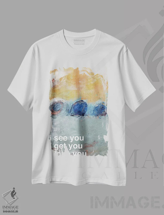تیشرت سفید طرح دار می بینم؟ می گیرم؟ دوستت دارم، دکور معاصر اثر کنت یانگستروم | immage.ir