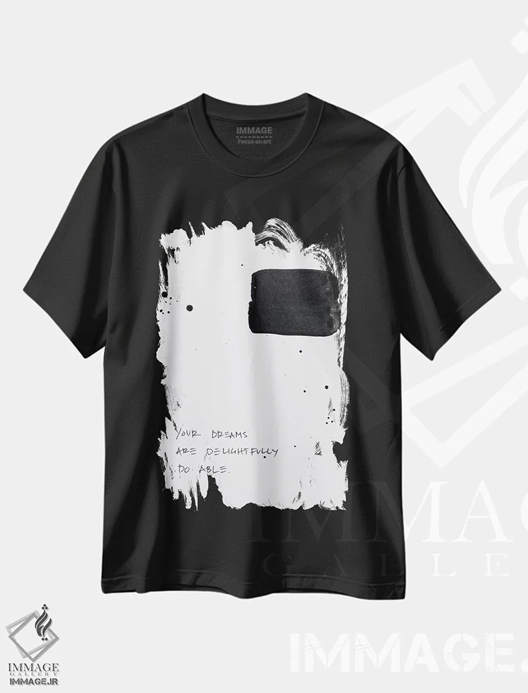 تیشرت مشکی طرح دار رویاها به راحتی شدنی اند، آبستره اثر کنت یانگستروم | فروشگاه ایماژ
