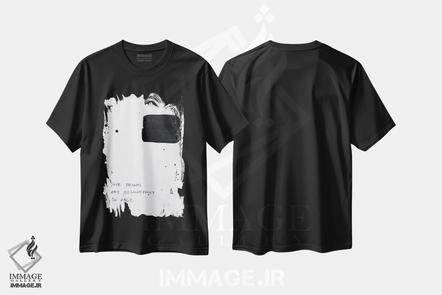 تیشرت مشکی طرح دار رویاها به راحتی شدنی اند، آبستره اثر کنت یانگستروم | فروشگاه ایماژ