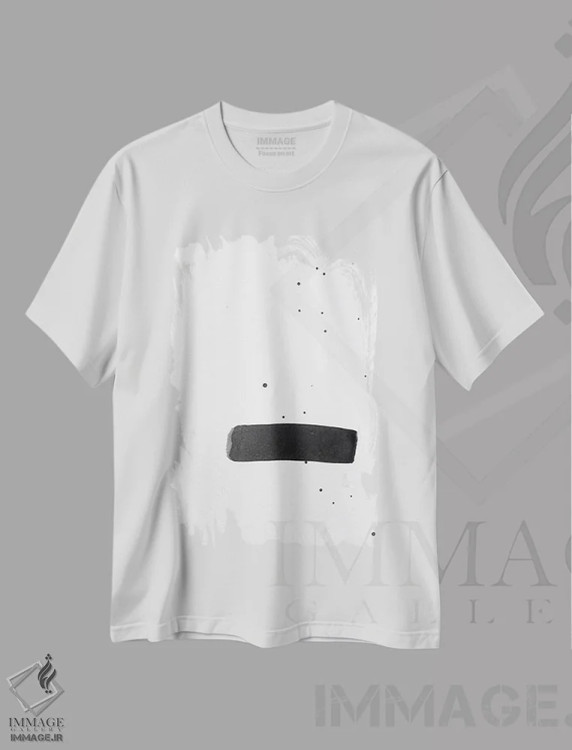 تیشرت سفید طرح دار تعادل اثر کنت یانگستروم | immage.ir