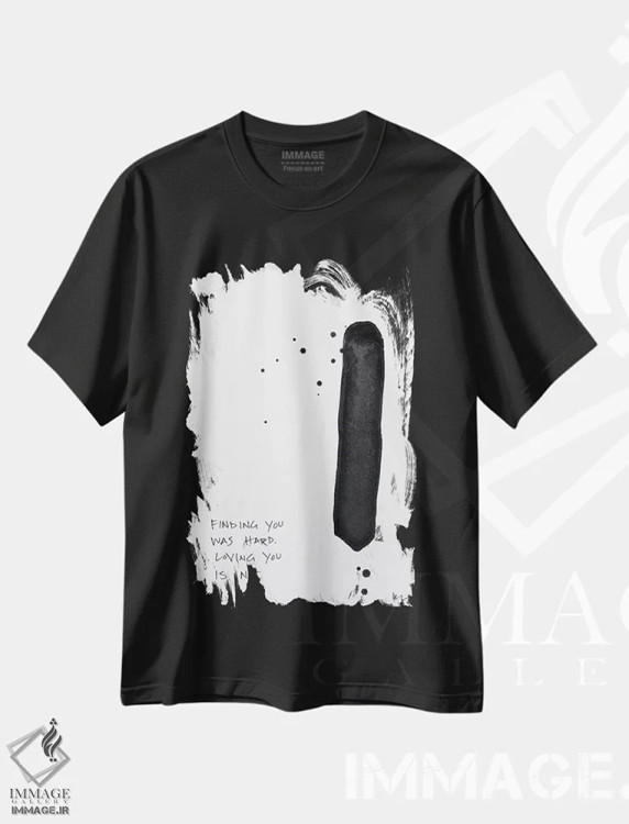 تیشرت مشکی طرح دار پیدا کردن تو سخت بود، آبستره اثر کنت یانگستروم | immage.ir