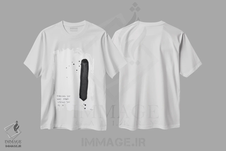 تیشرت سفید طرح دار پیدا کردن تو سخت بود، آبستره اثر کنت یانگستروم | فروشگاه ایماژ