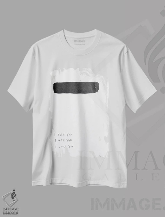 تیشرت سفید طرح دار تو را می بینم، می فهمم و دوستت دارم، آبستره اثر کنت یانگستروم | immage.ir