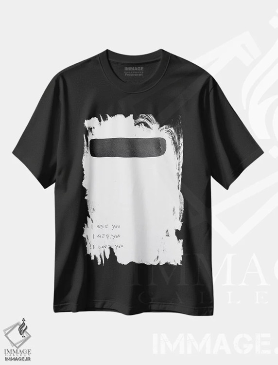 تیشرت مشکی طرح دار تو را می بینم، می فهمم و دوستت دارم، آبستره اثر کنت یانگستروم | فروشگاه ایماژ