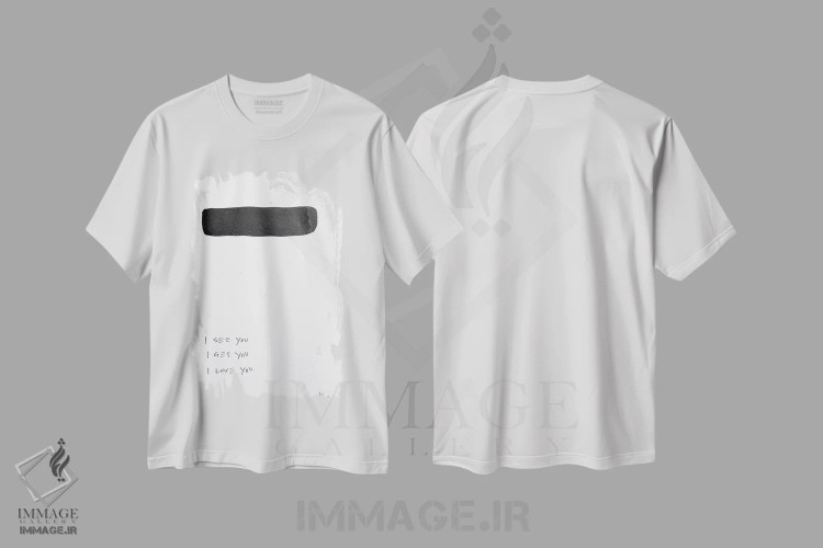 تیشرت سفید طرح دار تو را می بینم، می فهمم و دوستت دارم، آبستره اثر کنت یانگستروم | immage.ir