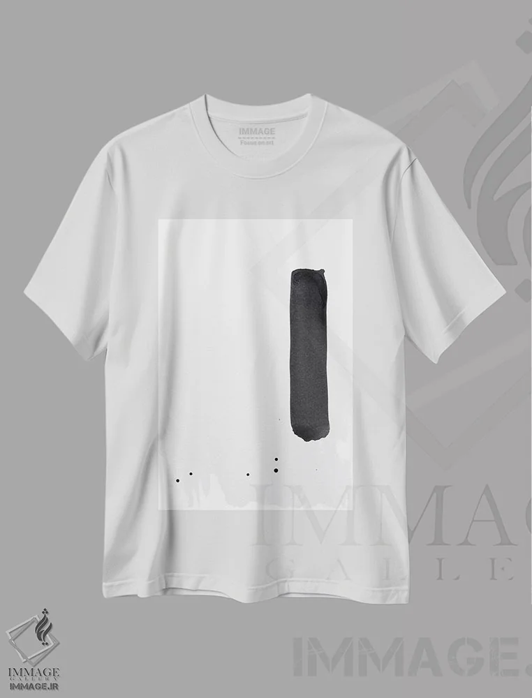 تیشرت سفید طرح دار دی سی نوزده اثر کنت یانگستروم | فروشگاه ایماژ