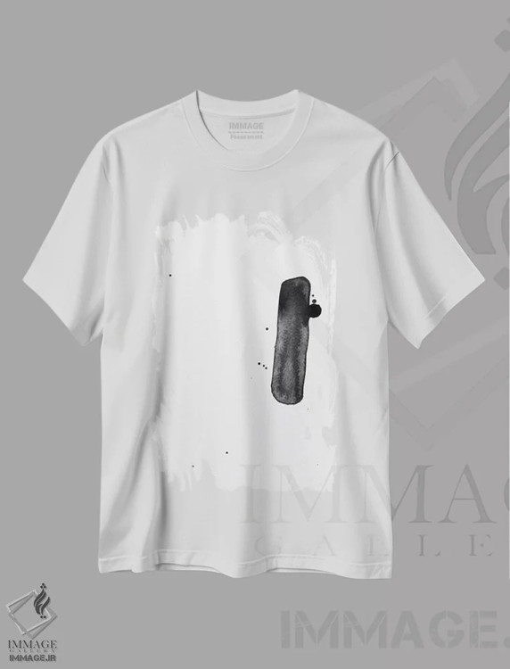 تیشرت سفید طرح دار بدون عنوان ۲ اثر کنت یانگستروم | immage.ir